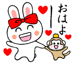 Good friend rabbit & monkey 2 sticker #9824640