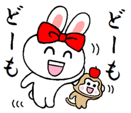 Good friend rabbit & monkey 2 sticker #9824664