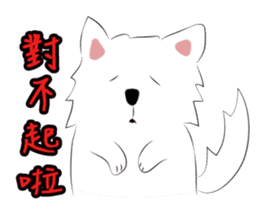 Cute Dog Samoyed sticker #9824948