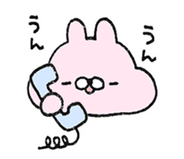 Fluffy cheek of rabbit sticker #9825009