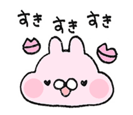 Fluffy cheek of rabbit sticker #9825014