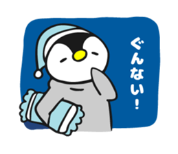 polar bear and penguin2 sticker #9825041