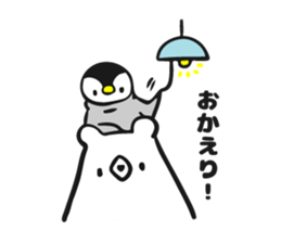 polar bear and penguin2 sticker #9825042