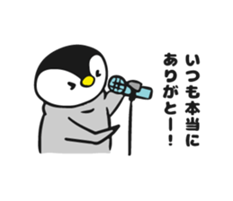 polar bear and penguin2 sticker #9825045