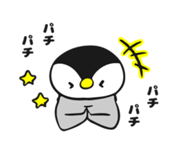 polar bear and penguin2 sticker #9825047
