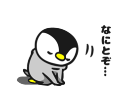 polar bear and penguin2 sticker #9825052