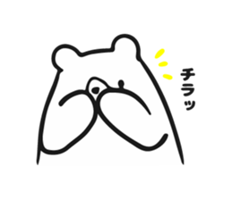 polar bear and penguin2 sticker #9825055