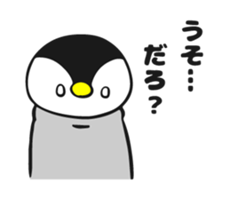 polar bear and penguin2 sticker #9825058