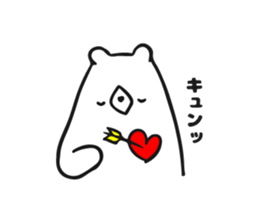 polar bear and penguin2 sticker #9825060