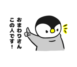 polar bear and penguin2 sticker #9825063