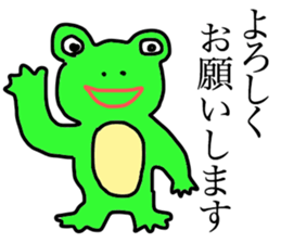 let"s go kerotan sticker #9825200