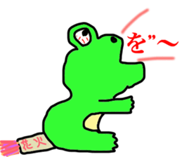 let"s go kerotan sticker #9825210