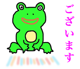 let"s go kerotan sticker #9825225