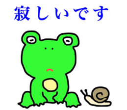 let"s go kerotan sticker #9825226