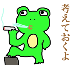 let"s go kerotan sticker #9825227