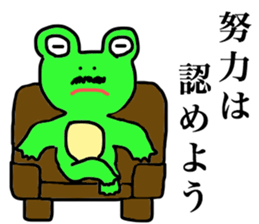 let"s go kerotan sticker #9825236