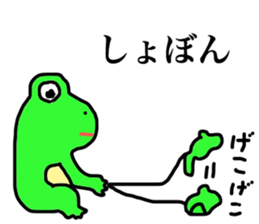 let"s go kerotan sticker #9825238