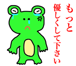 let"s go kerotan sticker #9825239