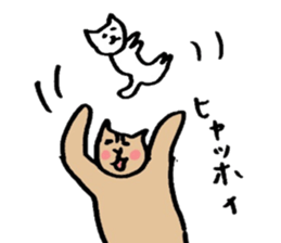 toratoratorazi sticker #9825246