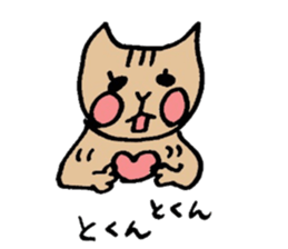 toratoratorazi sticker #9825263