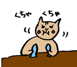 toratoratorazi sticker #9825277