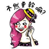 The Amazing Girl's Normal Life sticker #9825323