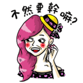 The Amazing Girl's Normal Life sticker #9825323