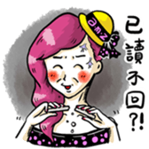 The Amazing Girl's Normal Life sticker #9825325