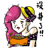 The Amazing Girl's Normal Life sticker #9825333