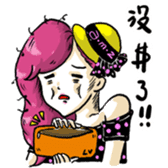 The Amazing Girl's Normal Life sticker #9825333