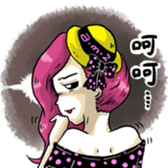 The Amazing Girl's Normal Life sticker #9825334