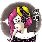 The Amazing Girl's Normal Life sticker #9825334