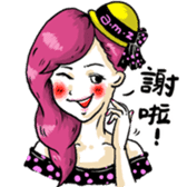 The Amazing Girl's Normal Life sticker #9825338