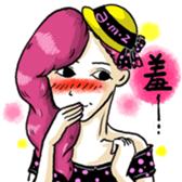 The Amazing Girl's Normal Life sticker #9825339