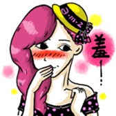 The Amazing Girl's Normal Life sticker #9825339