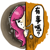 The Amazing Girl's Normal Life sticker #9825341