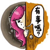 The Amazing Girl's Normal Life sticker #9825341