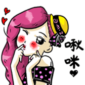 The Amazing Girl's Normal Life sticker #9825343