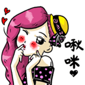 The Amazing Girl's Normal Life sticker #9825343