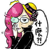 The Amazing Girl's Normal Life sticker #9825345