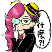 The Amazing Girl's Normal Life sticker #9825345