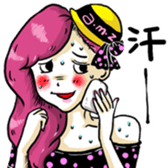 The Amazing Girl's Normal Life sticker #9825346