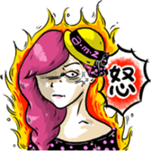 The Amazing Girl's Normal Life sticker #9825348