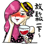 The Amazing Girl's Normal Life sticker #9825349