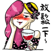 The Amazing Girl's Normal Life sticker #9825349