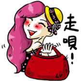 The Amazing Girl's Normal Life sticker #9825350