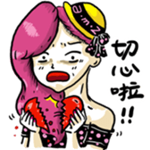 The Amazing Girl's Normal Life sticker #9825354