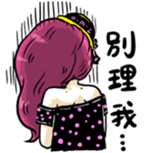 The Amazing Girl's Normal Life sticker #9825356