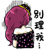 The Amazing Girl's Normal Life sticker #9825356