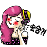 The Amazing Girl's Normal Life sticker #9825357